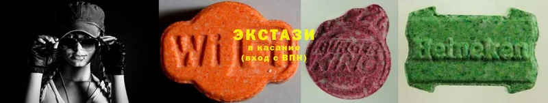 Экстази 300 mg  это как зайти  Михайловск  где купить наркоту 