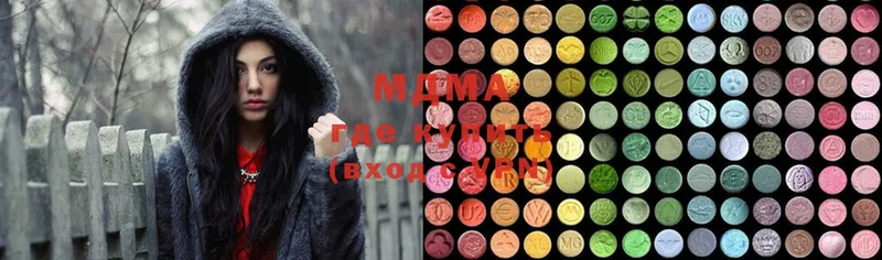 кракен как войти  Михайловск  MDMA кристаллы 